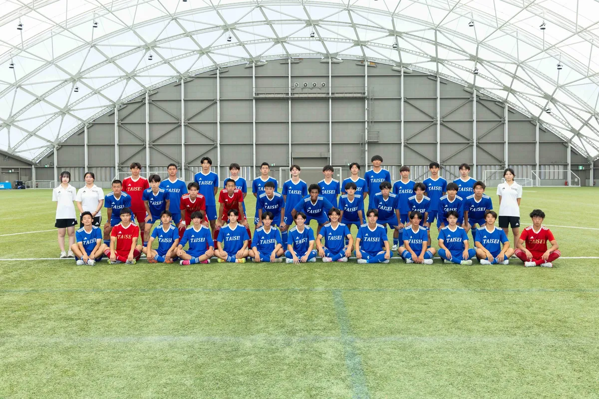 大成高等学校サッカー部 メイン画像2