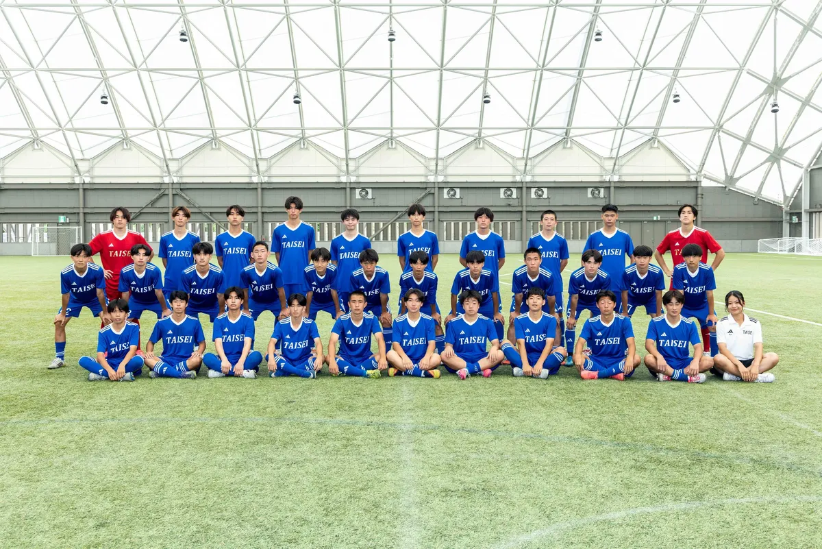 大成高等学校サッカー部 メイン画像3