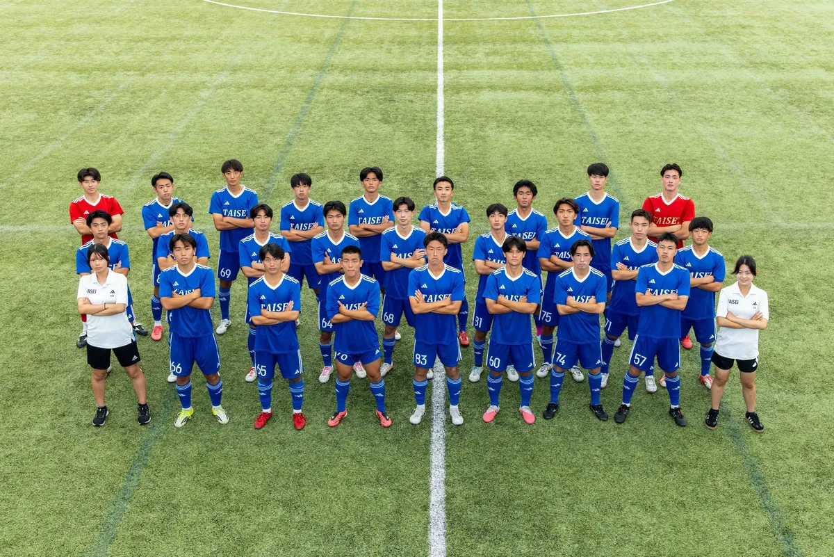 大成高等学校サッカー部 メイン画像4